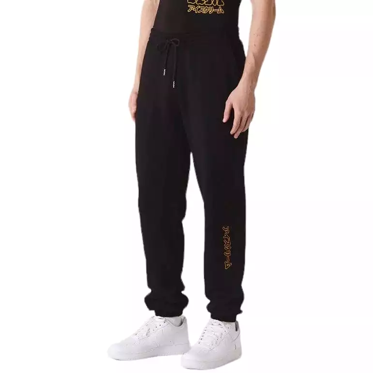 Ice Cream Freezer Sweatpants (Black) 431-8106