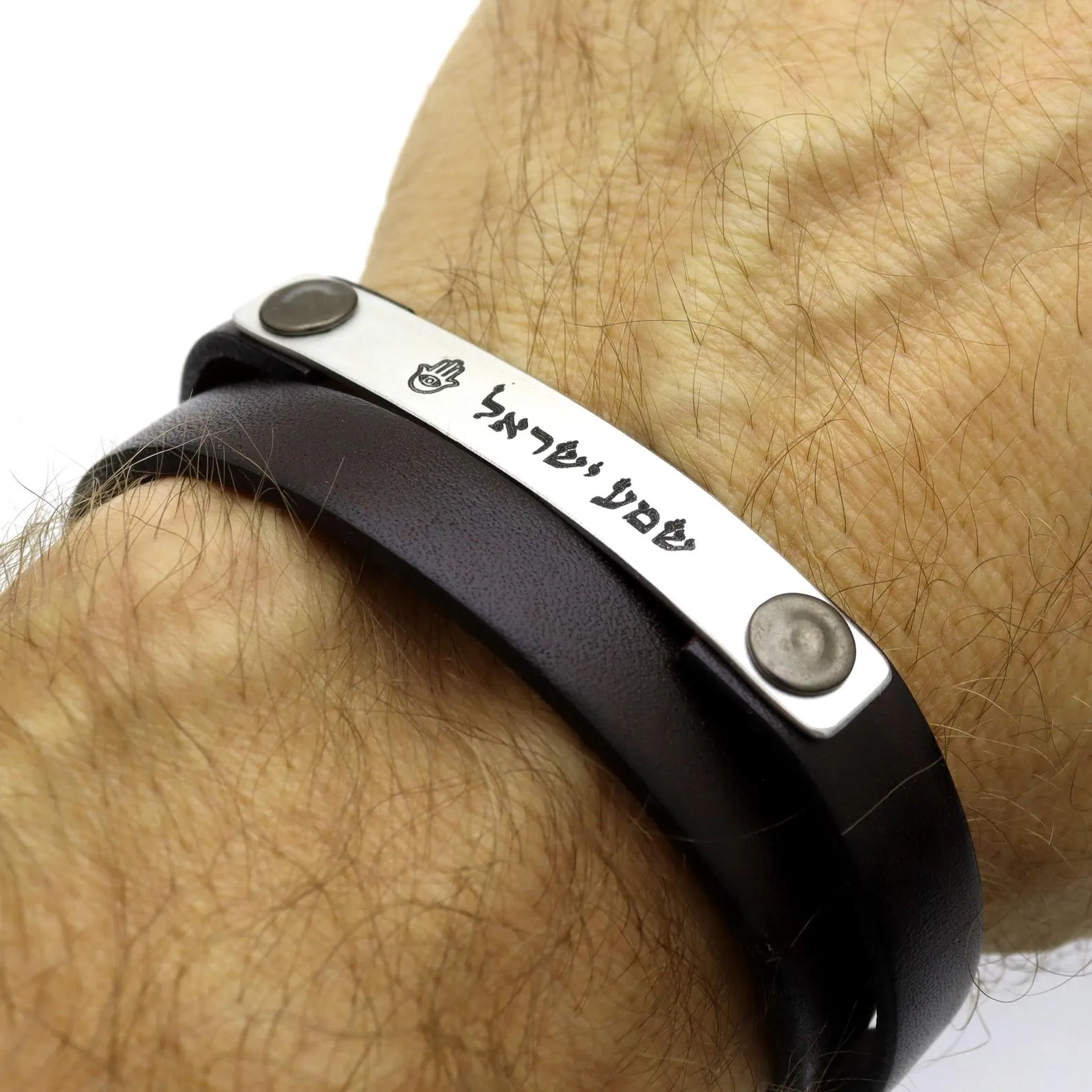 Shema Israel Bracelet for Men - Jewish Blessing Jewelry